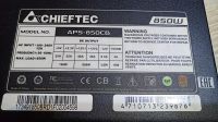 Лот: 25726766. Фото: 4. 850W Chieftec APS-850СB, модульный. Красноярск