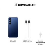 Лот: 25885468. Фото: 8. Samsung Galaxy S25, 12/256 ГБ...