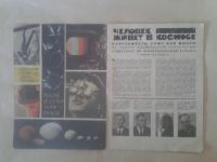 Лот: 19858945. Фото: 2. Журнал Техника Молодежи №9-1965... Журналы, газеты, каталоги