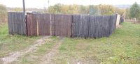 Лот: 14482952. Фото: 4. Участок в д. Киндяково. Красноярск
