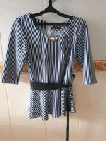 Лот: 12250984. Фото: 2. Супер стройнящая приталенная кофточка... Женская одежда