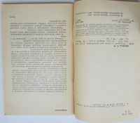 Лот: 24137506. Фото: 3. Рисование и лепка для кондитеров... Литература, книги