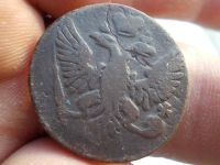 Лот: 14814185. Фото: 3. Великолепная Денга 1753 года... Коллекционирование, моделизм