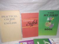 Лот: 25885768. Фото: 2. озю,вбр(5092302А) Для изучающих... Учебники и методическая литература