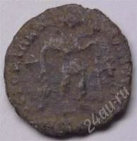 Лот: 17191508. Фото: 2. Древний Рим. Денарий. 4-й век... Монеты