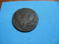 Лот: 17707. Фото: 2. Денга 1745 г