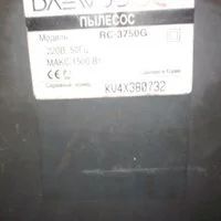 Лот: 13481010. Фото: 4. Рабочий пылесос с рубля. Красноярск