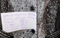 Лот: 20346260. Фото: 8. Пальто в оч хорошем состоянии...