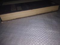 Лот: 24394557. Фото: 5. oz (4092304) Пантелеев Иван, На...