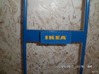 Лот: 9481936. Фото: 4. тележка из ikea. Красноярск