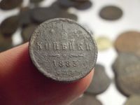 Лот: 16675069. Фото: 5. Очень редкая-1/2 копейки 1883...