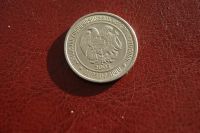 Лот: 24692200. Фото: 2. Армения, 100 ДРАМ, 2003. Монеты