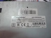 Лот: 4251358. Фото: 2. автомагнитолла Pioneer AVH-3500DVD. Автозвук