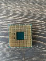 Лот: 25524219. Фото: 2. Процессор AMD Ryzen 5 3600, AM4... Комплектующие