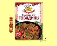 Лот: 12017161. Фото: 2. приправа для говядины, пельменей... Продукты