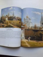 Лот: 19196038. Фото: 4. Третьяковская галерея Музеи мира. Красноярск