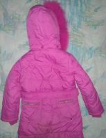 Лот: 19837681. Фото: 2. Зимнее пальто Donilo 122. Одежда и аксессуары