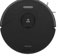 Лот: 20729445. Фото: 9. Робот-пылесос Xiaomi Roborock...