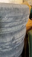 Лот: 7655584. Фото: 2. Резина Bridgestone. Шины, Диски