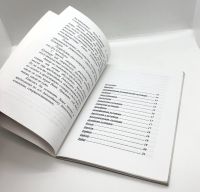 Лот: 23707675. Фото: 2. 📘 Колмаков В. Ю. Культурология... Учебники и методическая литература
