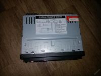 Лот: 5963555. Фото: 2. Магнитола Lentel на запчасти -... Автозвук