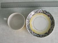 Лот: 20771128. Фото: 12. Чайная пара фарфор завод Пролетарий...