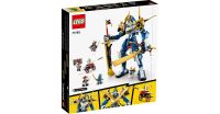 Лот: 25705521. Фото: 2. Lego Ninjago 71785 Механический... Игрушки