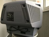 Лот: 5240706. Фото: 2. Телевизор Sony Trinitron. ТВ и видео