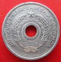 Лот: 1588242. Фото: 2. (№637-2/LF) 5 су 1958 (Северный... Монеты