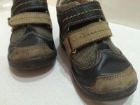 Лот: 7198970. Фото: 3. Ботиночки для мальчика Котофей... Дети растут