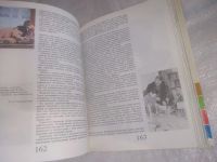 Лот: 25780686. Фото: 9. ок. (5092305А) Мир детства. Комплект...