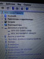 Лот: 21003426. Фото: 6. Ноутбук Samsung