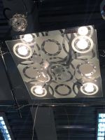 Лот: 7644448. Фото: 4. 5133/9 g-4 12x20 люстра. Красноярск