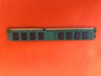 Лот: 17860158. Фото: 2. Оперативная память Kingston DDR3... Комплектующие