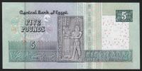 Лот: 11562458. Фото: 2. Египет банкнота 5 фунтов 2014... Банкноты
