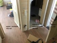 Лот: 17054522. Фото: 2. Дом - Баня 46.7 м² на участке... Продажа