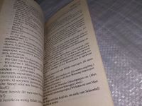 Лот: 19100668. Фото: 3. Немецкий язык. Сильные глаголы... Литература, книги