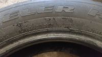 Лот: 25256537. Фото: 4. Шины Bridgestone Dueler H/T летняя... Красноярск