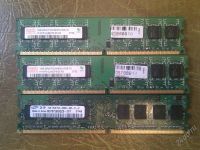 Лот: 2434211. Фото: 2. Память DDR2 2x1024 Hynix + DDR2... Комплектующие