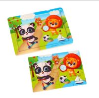 Лот: 20519439. Фото: 3. Пазл «Весело играем», 15 х 11... Дети растут