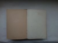 Лот: 24424286. Фото: 2. Тимирязев, Климент Аркадьевич... Антиквариат