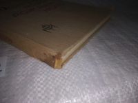 Лот: 23542125. Фото: 2. (3092323) Болезни новорожденного... Медицина и здоровье