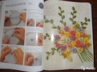 Лот: 8713716. Фото: 2. Книга " Вышивка шелковыми лентами... Искусство, культура