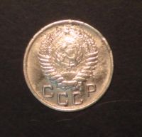 Лот: 5418443. Фото: 2. 1 коп 1956 г (ж1273). Монеты