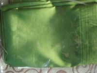 Лот: 3156380. Фото: 2. Шторы портьерные тафта зелёное... Домашний текстиль