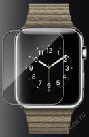 Лот: 5925852. Фото: 4. Защитное стекло на Apple watch...