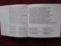 Лот: 3077789. Фото: 7. Farlanders (Инна Желанная, Сергей...
