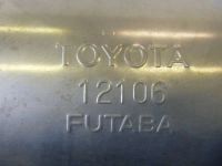 Лот: 12813544. Фото: 2. Глушитель Toyota Platz SCP11 1SZ-FE... Автозапчасти