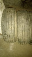 Лот: 11321363. Фото: 2. Dunlop 195 65 15. Шины, Диски