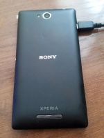 Лот: 4582180. Фото: 6. Sony Xperia C Black продажа, обмен...